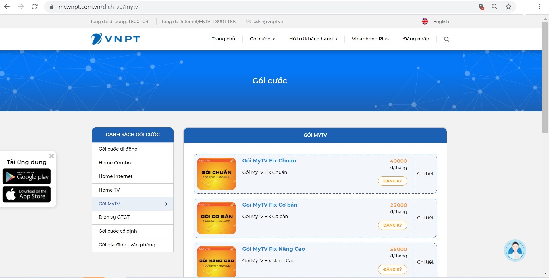 truyền hình mytv ott